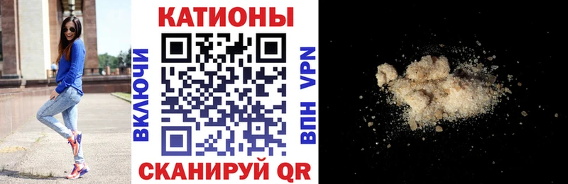 Экстази Димитровград