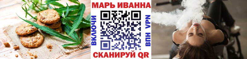 МЕГА ссылки  Димитровград  Еда ТГК конопля 