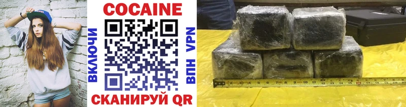 Cocaine FishScale  Димитровград 