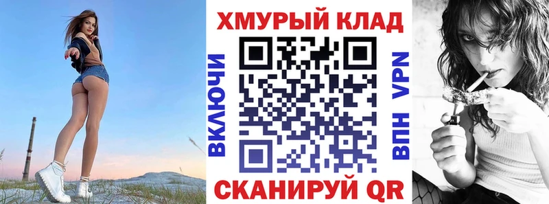 ГЕРОИН гречка  Димитровград 