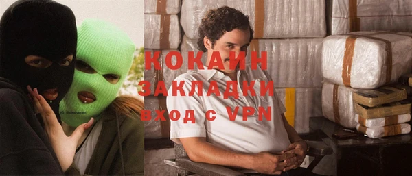 марки lsd Михайлов