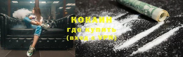 таблы Абаза