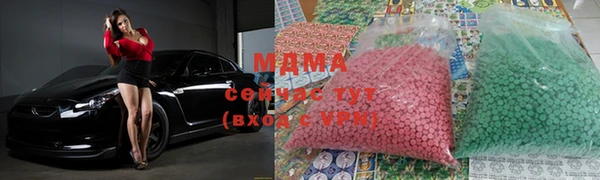марки lsd Михайлов