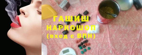 скорость mdpv Абдулино