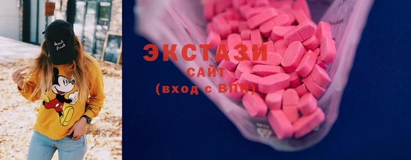 скорость mdpv Абдулино