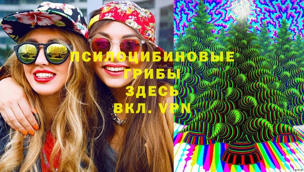 скорость mdpv Абдулино