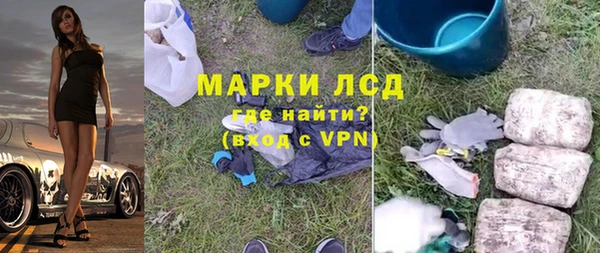 таблы Абаза