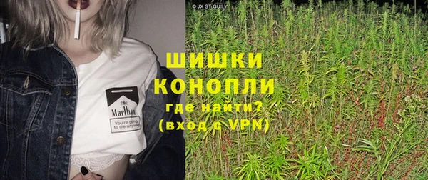 марки lsd Михайлов