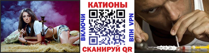 Меф мяу мяу  Димитровград