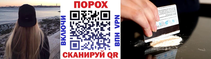Метамфетамин мет  Димитровград 
